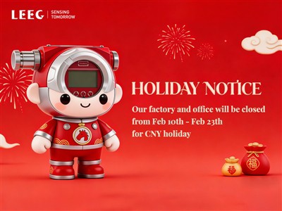 Avis de vacances de la Fête du Printemps