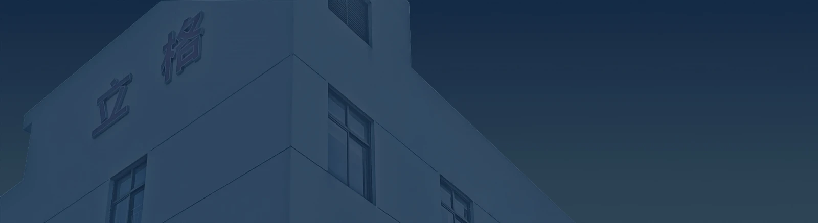 page-1-1 modular-1